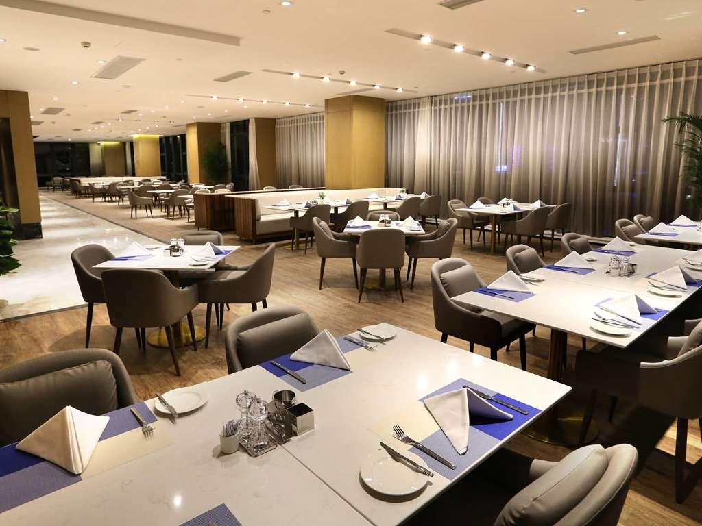 Novotel Deqing Nhà hàng bức ảnh